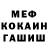 ГЕРОИН гречка Nikusya NET
