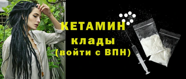прущая мука Дмитровск