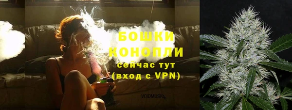 прущая мука Дмитров