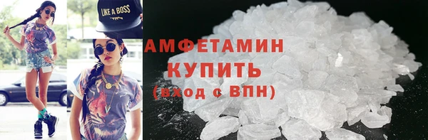 прущая мука Дмитровск