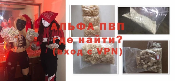 прущая мука Дмитровск