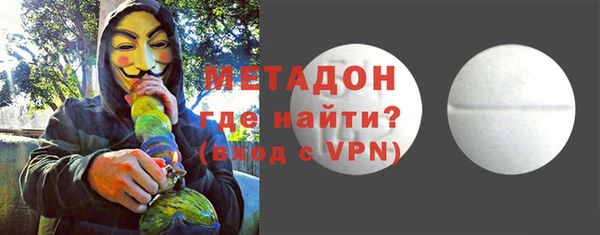 прущая мука Дмитровск