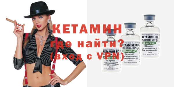 прущая мука Дмитров