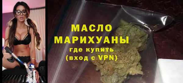мефедрон Дмитриев