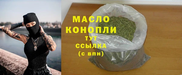 прущая мука Дмитровск