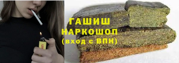 прущая мука Дмитровск