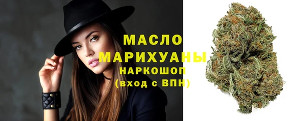 скорость Ханты-Мансийск