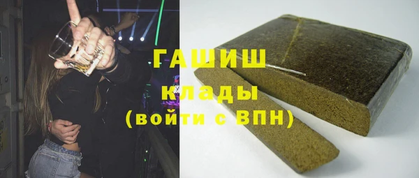 прущая мука Дмитров