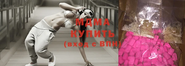 прущая мука Дмитровск