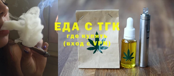 прущая мука Дмитров