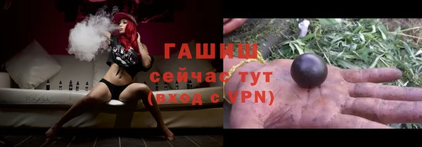 прущая мука Дмитров