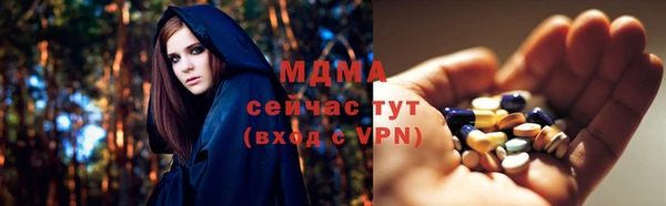прущая мука Дмитровск
