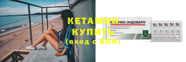 мефедрон Дмитриев