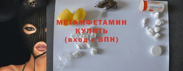 прущая мука Дмитров