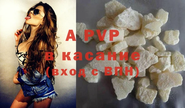 мефедрон Дмитриев