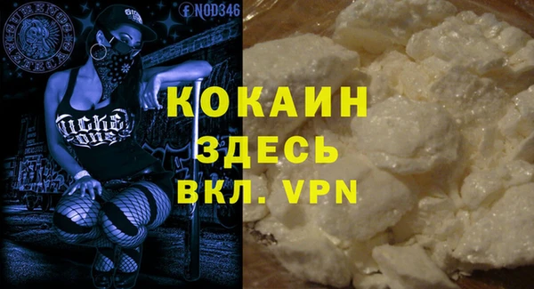 прущая мука Дмитровск