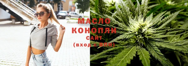 прущая мука Дмитровск