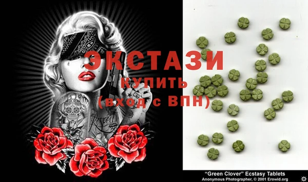 прущая мука Дмитров