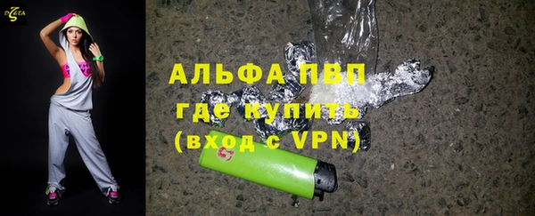 мефедрон Дмитриев