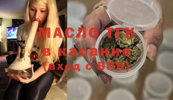 эйфоретик Фурманов