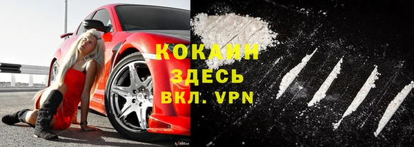 мефедрон Дмитриев