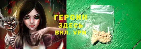 прущая мука Дмитров