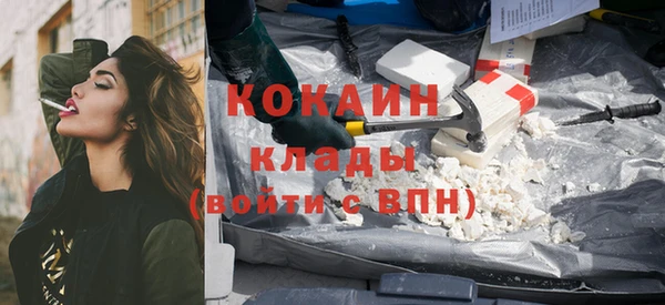 прущая мука Дмитровск