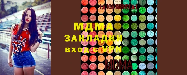 мефедрон Дмитриев