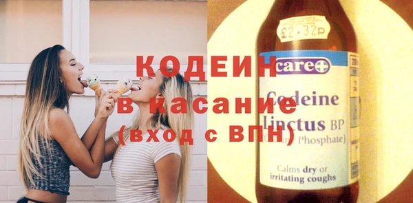 прущая мука Дмитровск