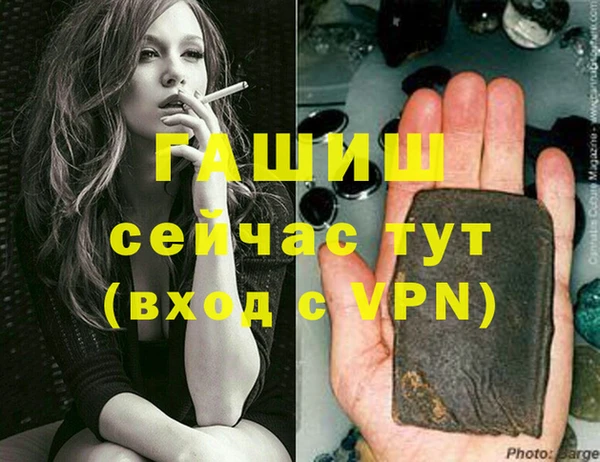 мефедрон Дмитриев