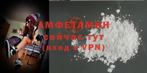 мефедрон Дмитриев