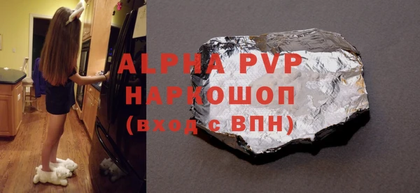 прущая мука Дмитров