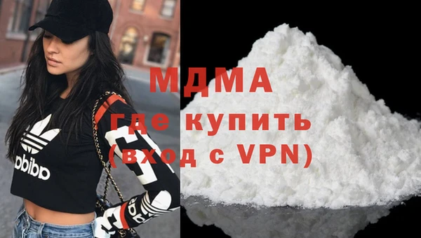 прущая мука Дмитровск