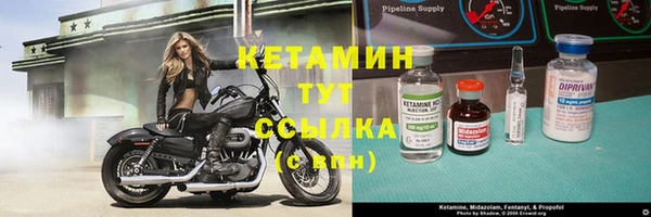 прущая мука Дмитров