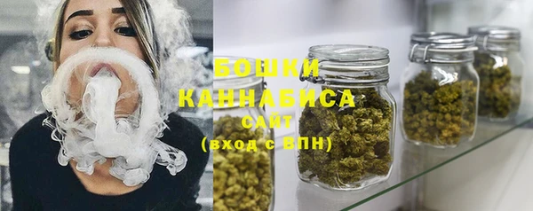 прущая мука Дмитровск