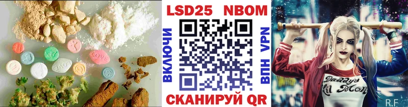 hydra tor  Темрюк  Лсд 25 экстази ecstasy 