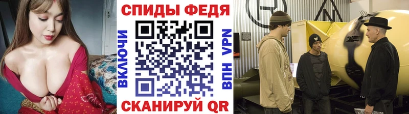 где купить   Темрюк  МЕТАМФЕТАМИН Methamphetamine 