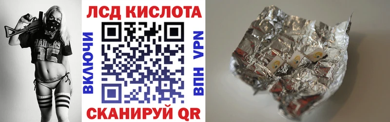 Марки NBOMe 1500мкг  дарк нет официальный сайт  Темрюк 